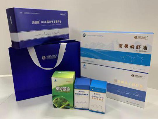 自贡彩盒定制