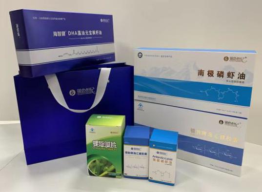 自贡包装盒定制